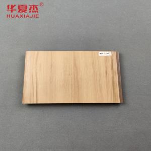 Buy cheap Flat Smooth Wood Plastic Composite Wall Panel Easy To Install from wholesalers