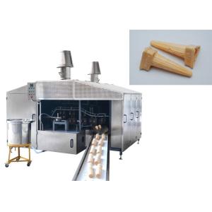 Buy cheap 380V Professional Wafer Processing Equipment With Touch Screen Panel from wholesalers