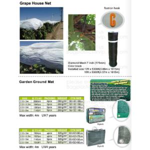 Buy cheap Grape house net,garden ground mat,pvc film,non-woven sheet,plant jacket,nurseru house,weed control,weed barrier,mulch fi from wholesalers