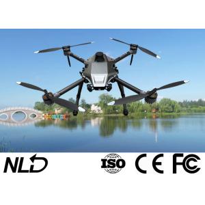 Buy cheap 3 Axis Aerial Filming Drone product