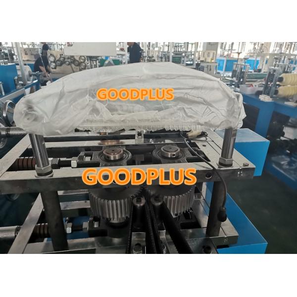 Quality PPE 20 Inch Nonwoven 9gsm Disposable Cap Machine for sale