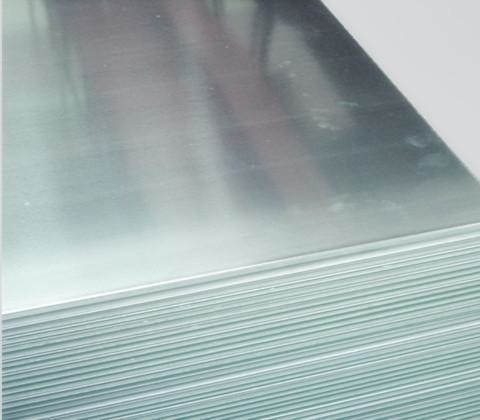 Buy cheap 5020 10mm Sublimation Aluminum Sheets For Industry / Machining from wholesalers