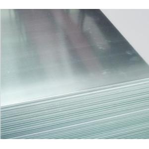 Buy cheap 5020 10mm Sublimation Aluminum Sheets For Industry / Machining from wholesalers