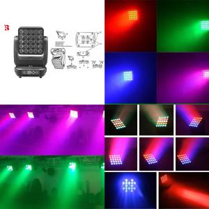 Buy cheap Moving Head LightFor Parties And Performance Environments Supplier from wholesalers