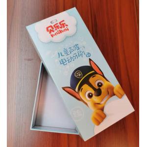 Buy cheap Sturdy Rectangle Cardboard Packaging Boxes Spot UV Coating 1200gsm from wholesalers