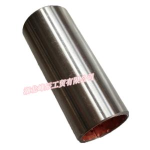 Buy cheap Dongfeng/Dcec Kinland  Engine Parts Auto parts for Truck Front Rod Bracket Bushing 29N-01287 from wholesalers