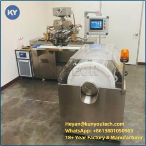 Buy cheap Vegan Encapsulation Machine from wholesalers