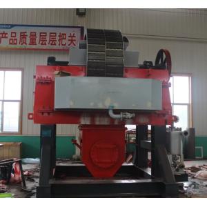 Buy cheap PULSATING HIGH GRADIENT MAGNETIC SEPARATION MACHINERY from wholesalers