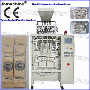Buy cheap Automatic Coffee Sticker Sachet Packing Machine/High Speed from wholesalers