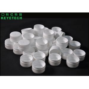 Buy cheap Full Automatic Visual Inspection System for Irregular Cap Closures from wholesalers