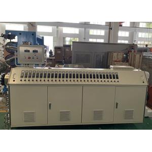 Buy cheap Zzgenerate High-Efficiency SJ90 Series Plastic Single Screw Extruder product