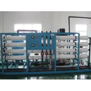 Buy cheap Personalized Ultrapure Water Purification System for Photovoltaic Industry 1000 product
