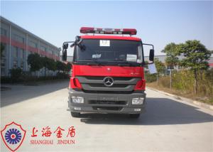 Buy cheap Max Speed 100KM/H Foam Fire Truck Adjustable Seats With 4500 Water 1500 Foam from wholesalers
