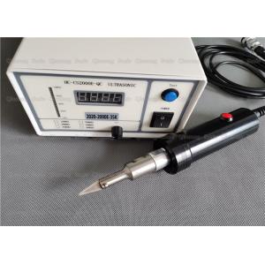 Buy cheap 35khz Ultrasonic Cutter For Overlapping Composite Materials from wholesalers