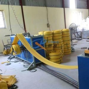 Buy cheap Concrete 150mm Ribbed PVC Waterstops Making Machine from wholesalers