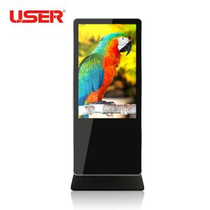 Buy cheap Smooth Stand Alone Outdoor Digital Advertising Screens Ultrathin Case from wholesalers