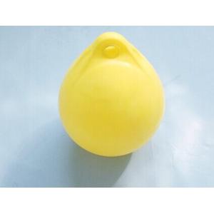 Buy cheap Marine Samll Fender with high quality for hot sales from wholesalers