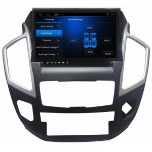 Buy cheap Ouchuangbo car gps stereo audio for Dongfeng Fengshen AX7 2015 support SWC 4 Core CPU BT android 8.1 from wholesalers