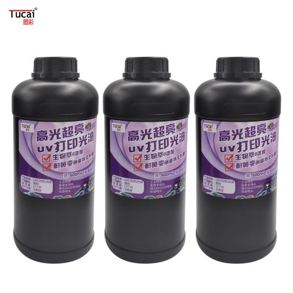 Buy cheap High Gloss Level UV Coating for Glossy Surface Enhancement from wholesalers