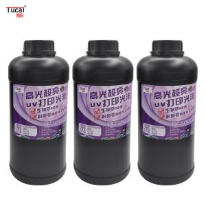 Buy cheap High Gloss Level UV Coating for Glossy Surface Enhancement from wholesalers