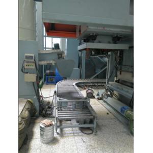 Buy cheap Energy Saving Hot Dip Electroplate Wire Zinc Coating Equipment from wholesalers