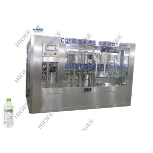 Buy cheap Electric Automatic Water Filling Machine , Plastic Bottled Water Making Machine from wholesalers