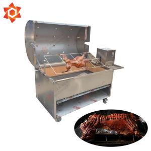 Industrial Automatic Food Processing Machines Fish Roasting Machine Double