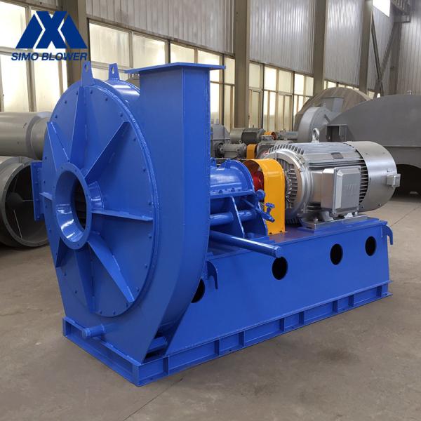 Quality Coupling Driving Backward Q345 Industrial Centrifugal Fans Oven Wall Cooling for sale