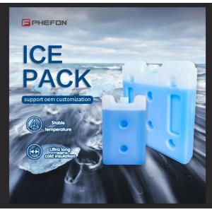 Buy cheap Reusable Long-lasting Temperature Control PCM Cold Plates HDPE PCM Ice Pack -25--15c from wholesalers