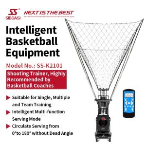Buy cheap SS-K2101 Intelligent Basketball Training Facilities Shooting Passing Machine from wholesalers