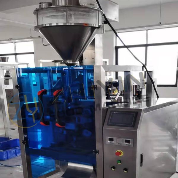 Quality Powder seasoning powder packaging machine automatic powder weighing packaging machine for sale