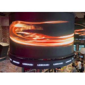 Buy cheap Customized LED Wall Panel Seamless Splicing Board P2.5 P3 P4 P5 from wholesalers