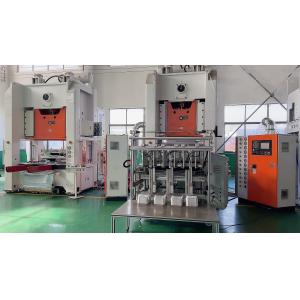 Buy cheap 26KW Compressor Power Aluminium Foil Plate Making Machine 63Ton Pressure from wholesalers