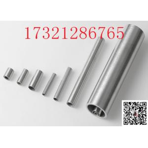Buy cheap U Shape ASTM A312 1mm 2mm Thick Stainless Steel Pipe from wholesalers