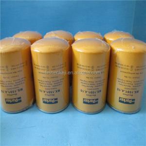 Buy cheap Customizable Hydraulic Oil Filter Replacement Elements MX.1591.4.10 ISO9001 from wholesalers