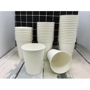 Buy cheap Fully automatic ultrasonic auto-collection paper cup making machine from wholesalers