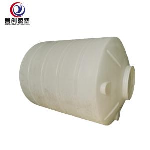 Plastic Water Tank Making Machine Multi Function Automatic CE Certificated