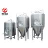 Buy cheap 3000L 4000L 5000L beer fermentation tank for large beer brewery equipment brew system from wholesalers