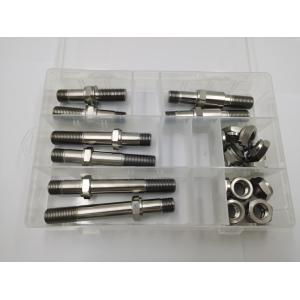 Universal Fitment Eagle's TITANIUM ONE NUT OR Q/C R/R S/P PLUS BOLT KIT The