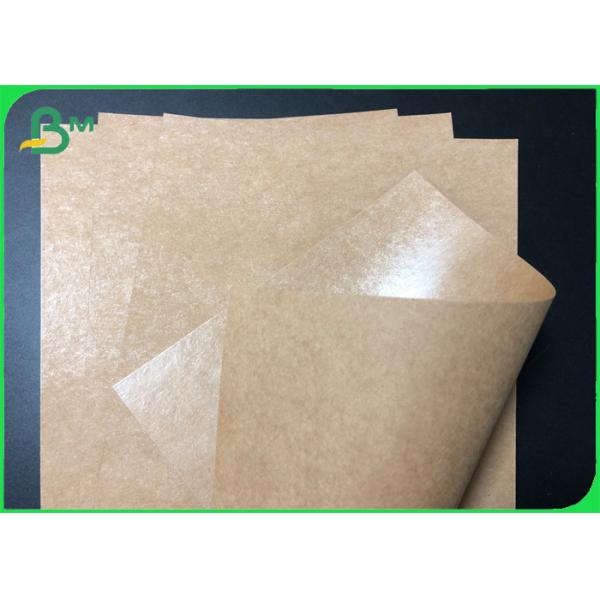 400g Polyethylene Coated FBB Food Grade Board FDA Approved For Paper Bowl