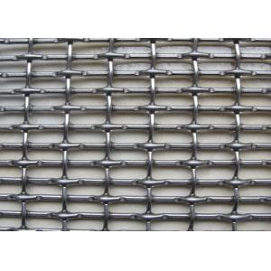 Buy cheap Brass Copper Wire Mesh Panels , SS Woven Architectural Decorative Mesh from wholesalers