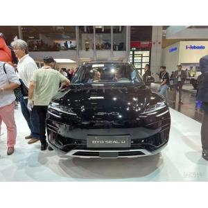 Buy cheap 2023 BYD Seal U Long Range Rear Drive Edition 5 Seats Left Turning Electric Vehicles from wholesalers