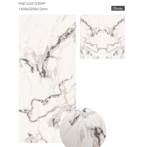Buy cheap Rectified Edge White Marble Look Porcelain Tile in 1600x3200mm from wholesalers