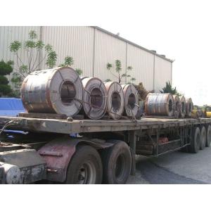 Buy cheap 610mm -762mm ID SAE 1006, SAE 1008, hrc coil Hot Rolled Steel Coils / coil from wholesalers