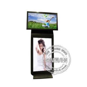 Buy cheap 52 Inch Kiosk Digital Signage with 8ms Response Time from wholesalers