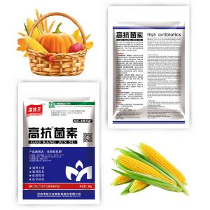 Blended Amino Humic NPK Fertilizer 12-1-1 Shiny Granules