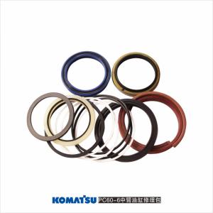 Buy cheap Komatsu Excavator PC60 Seal Kit Adjustable Cylinder from wholesalers