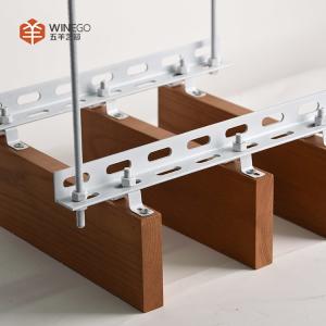 Buy cheap Mdf Ceiling System Soundproof Wood Panels Fireproof and Waterproof Panels from wholesalers