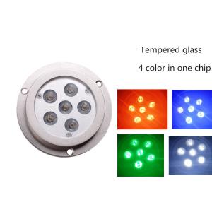 Buy cheap 18w RGBW Marine LED light ip68 Waterproof Underwater Boat light from wholesalers