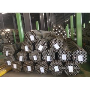 Buy cheap Alloy Steel Boiler Seamless Tubes With High Oxidation And Corrosion Resistance from wholesalers